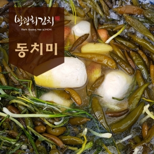 박광희김치,(예약상품) 2025년 박광희 김장 동치미 (11월 30일 이 후 순차 발송) (5kg,10kg)